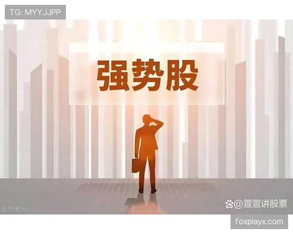 Son状态持续回暖，职业生涯强势逆转引关注