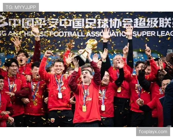上海海港夺冠瞬间:本赛季关键表现与夺冠历程回顾