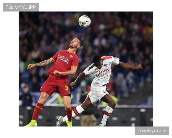 米兰进攻效率波动明显，近期表现稳定性承压